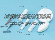 advantec,toyo,东洋,搅拌子,PTFE-A,PTFE-SA,PTFE-TS,PTFE-SR,PTFE-SF