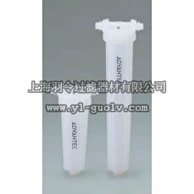advantec,toyo,东洋,聚丙烯 PP 滤芯外壳 1PP,1PP-1-FS,1PP-2-FS