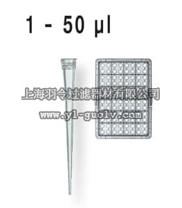 brand,普兰德,732006,移液器吸头,1 - 50 µl,散装/补充装,灭菌/未灭菌