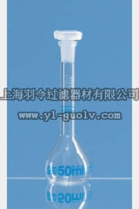 brand,普兰德,38204,三刻度容量瓶,DAkkS校准,BLAUBRAND,A级,DE-M标志