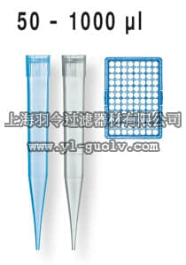 brand,普兰德,732012,移液器吸头,50 - 1000 µl,散装/补充装,灭菌/未灭菌