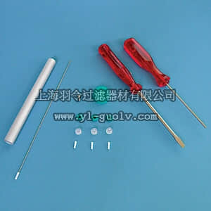 brand,普兰德,701964,修理包,适用于Transferpettor 移液器