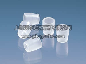 brand,普兰德,780608,0.5 ml离心管管套,适用于微量离心管管架,适用于产品目录号7806 05
