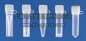 brand,普兰德,780700,微量储存管,封口旋盖（PE材质）储存管联盖含密封环,未灭菌。