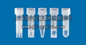 brand,普兰德,780758,微量储存管,含显启旋盖,灭菌（SAL 10-6）