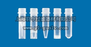 brand,普兰德,780760,微量储存管,不含显启旋盖,未灭菌