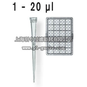 brand,普兰德,732506,滤芯吸头,1 - 20 µl,散装/补充装,灭菌/未灭菌