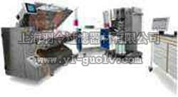 GE,ReadyToProcess纯化平台,ReadyToProcess