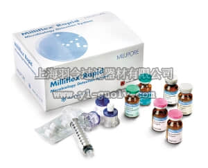 merck millipore,默克密理博,MXRPBLRST,Milliflex 快速试剂盒