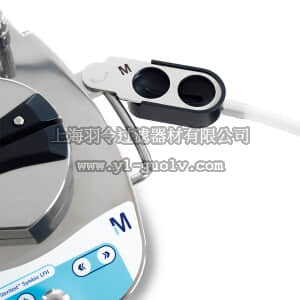merck millipore,默克密理博,SYMBDTH01,Steritest™ Symbio complete drain tray for 2 canisters, LFH Pump