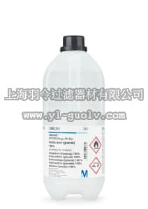 merck millipore,默克密理博,100063,100%冰醋酸