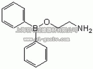 merck millipore,默克密理博,100065,2-APB - CAS 524-95-8 - Calbiochem