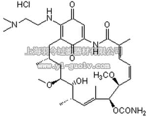 merck millipore,默克密理博,100069,17-DMAG - CAS 467214-21-7 - Calbiochem