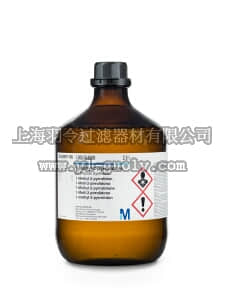 merck millipore,默克密理博,100574,1-甲基-2-吡咯啶酮