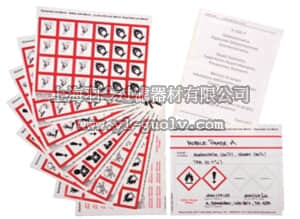 merck millipore,默克密理博,100801,符合GHS的全套标签 merck millipore,默克密理博,100801,符合GHS的全套标签