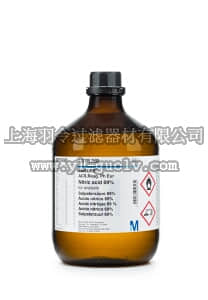merck millipore,默克密理博,101799,69%硝酸
