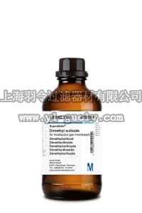 merck millipore,默克密理博,101900,二甲亚砜