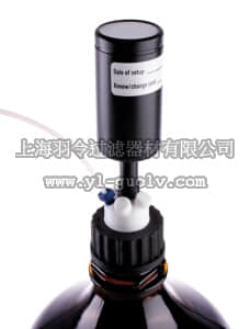 merck millipore,默克密理博,103831,HPLC瓶适配器S40，配3根连接管和1根用于废溶剂瓶尾气过滤器的连接管
