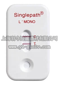 merck millipore,默克密理博,104148,Singlepath L'mono