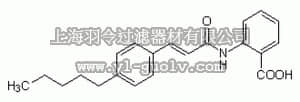 merck millipore,默克密理博,104550,ACA - CAS 110683-10-8 - Calbiochem
