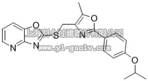 merck millipore,默克密理博,104551,ACC2 Inhibitor, CD-017-0191 - Calbiochem