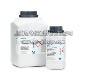 merck millipore,默克密理博,106462,氢氧化钠