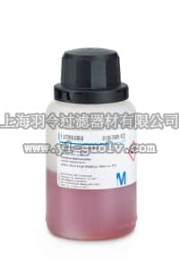 merck millipore,默克密理博,107289,钯基质调整物