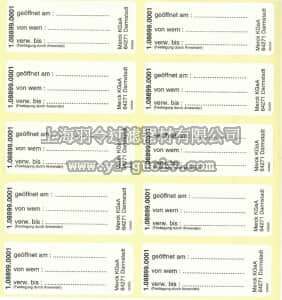 merck millipore,默克密理博,108899,标签组
