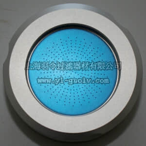 merck millipore,默克密理博,109195,MAS 100 NT的带孔盖(300 x 0.6 mm)