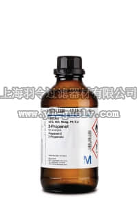 merck millipore,默克密理博,116205,二乙醇胺
