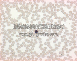 merck millipore,默克密理博,116300,碱性磷酸酶试剂