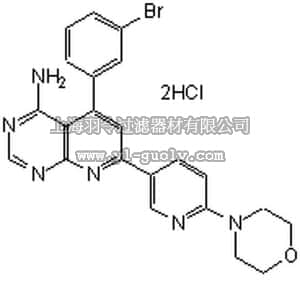 merck millipore,默克密理博,116890,Adenosine Kinase Inhibitor - CAS 214697-26-4 - Calbiochem