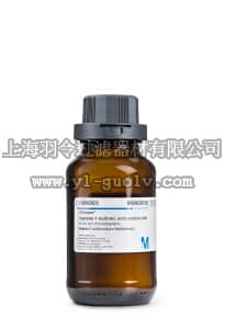 merck millipore,默克密理博,118306,庚烷-1-磺酸钠