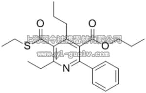 merck millipore,默克密理博,119152,Adenosine A₃ Receptor Antagonist, MRS 1523 - CAS  212329-37-8 - Calbiochem