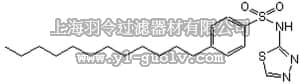 merck millipore,默克密理博,124032,Akt Inhibitor XIV - CAS 1191951-57-1 - Calbiochem
