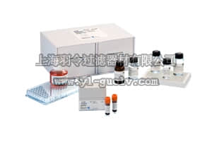 merck millipore,默克密理博,144153,PyroDetect System