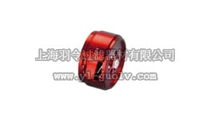 merck millipore,默克密理博,144196,Rotor