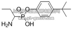 merck millipore,默克密理博,164606,Aminopeptidase N/CD13 Inhibitor - Calbiochem