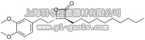 merck millipore,默克密理博,178501,APT1 Inhibitor, palmostatin B - Calbiochem