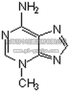 merck millipore,默克密理博,189490,Autophagy Inhibitor, 3-MA - CAS 5142-23-4 - Calbiochem