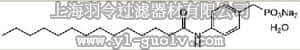merck millipore,默克密理博,189510,Autotaxin Inhibitor I, S32826 - CAS 1103672-43-0 - Calbiochem