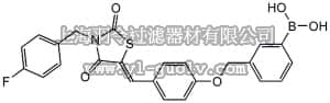 merck millipore,默克密理博,189511,Autotaxin Inhibitor II, HA130 - Calbiochem