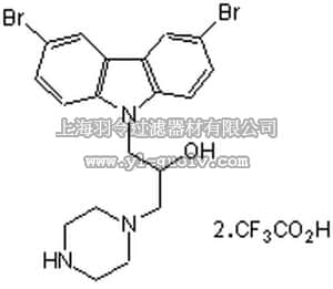 merck millipore,默克密理博,196805,Bax Channel Blocker - CAS 335165-69-0 - Calbiochem