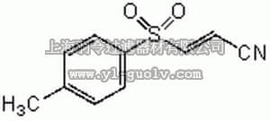merck millipore,默克密理博,196870,BAY 11-7082 - CAS 19542-67-7 - Calbiochem