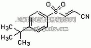 merck millipore,默克密理博,196872,BAY 11-7085 - CAS 196309-76-9 - Calbiochem