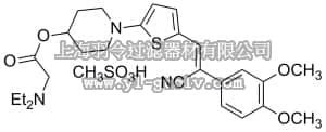 merck millipore,默克密理博,197228,BCRP Inhibitor IV, YHO-13351 - Calbiochem