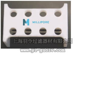 merck millipore,默克密理博,20-400,Magna GrIP™ Rack (8 well)