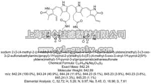 merck millipore,默克密理博,201102,Bilirubin Conjugate, Ditaurate, Disodium Salt - Calbiochem