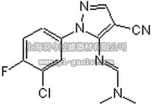 merck millipore,默克密理博,201125,Binucleine 2 - CAS 220088-42-6 - Calbiochem