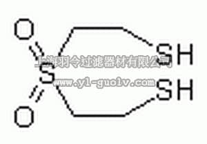 merck millipore,默克密理博,203325,BMS - CAS 145626-87-5 - Calbiochem